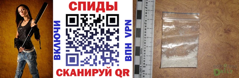Амфетамин Premium  Комсомольск-на-Амуре 