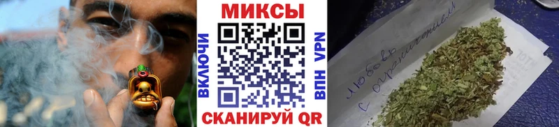 БУТИРАТ вода  Комсомольск-на-Амуре 
