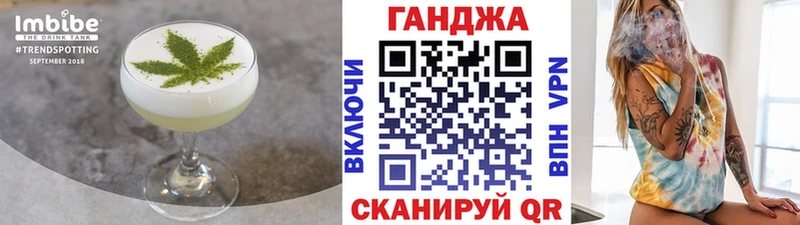 Печенье с ТГК конопля  Комсомольск-на-Амуре 