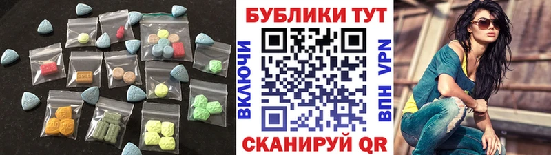 darknet какой сайт  Комсомольск-на-Амуре  ЭКСТАЗИ TESLA  даркнет сайт 