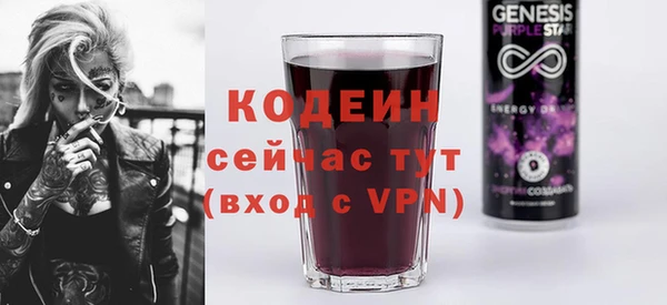 прущая мука Магас