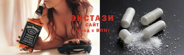 кристаллы Майский