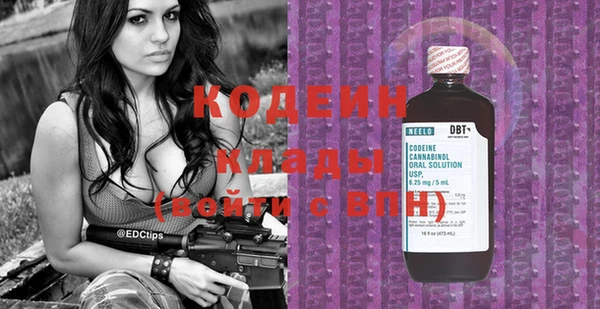 кристаллы Майский