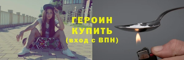 прущая мука Магас