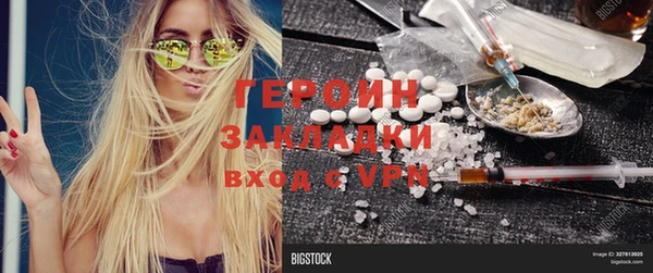 прущая мука Магас