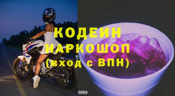 прущая мука Магас