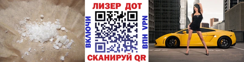 LSD-25 экстази ecstasy  Комсомольск-на-Амуре 