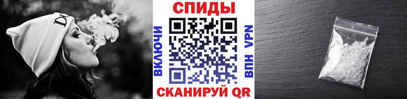 дарнет шоп  blacksprut ссылка  Первитин Methamphetamine  Комсомольск-на-Амуре 